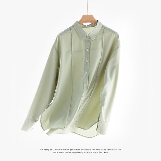 【清爽细腻，随性自由】【春夏必备】夏季新款长袖衬衫女宽松莫代尔衬衣纯色别致上衣 商品图3