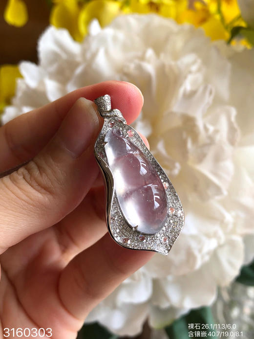 3160303，玻璃福豆吊坠。具体价格微信咨询 商品图6