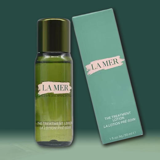 保税仓直邮【超值三支组合装】LAMER/海蓝之谜修护精萃液 30ml *3 新版 带盒 商品图5