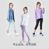 【专属】moodytiger女童裤子2023夏新款打底裤运动瑜伽防晒七分裤| 小云朵 M32211411 商品缩略图4