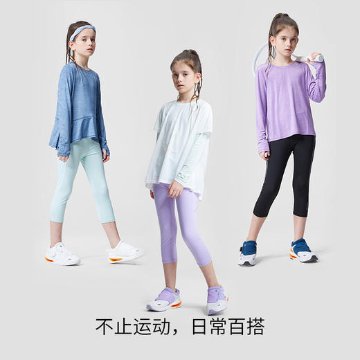 【专属】moodytiger女童裤子2023夏新款打底裤运动瑜伽防晒七分裤| 小云朵 M32211411 商品图4