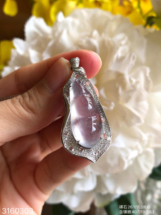 3160303，玻璃福豆吊坠。具体价格微信咨询 商品图2