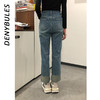 DENYBULES高腰修身直筒蛋卷裤---菜菜美食日记 商品缩略图8