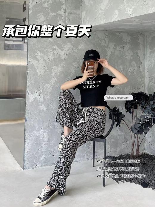 复古风阔腿裤女2023春夏秋季新时髦百搭直筒时尚减龄条纹休闲裤女 商品图10