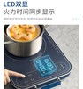 【6F】摩飞MR8900家用小型多功能智能电磁炉 商品缩略图6