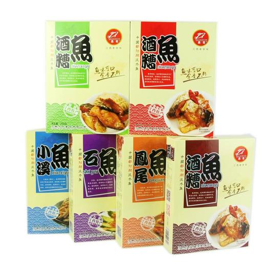 酒糟鱼 商品图0