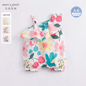 马克珍妮夏装新款 女童北欧风纯棉花边吊带连体衣230363