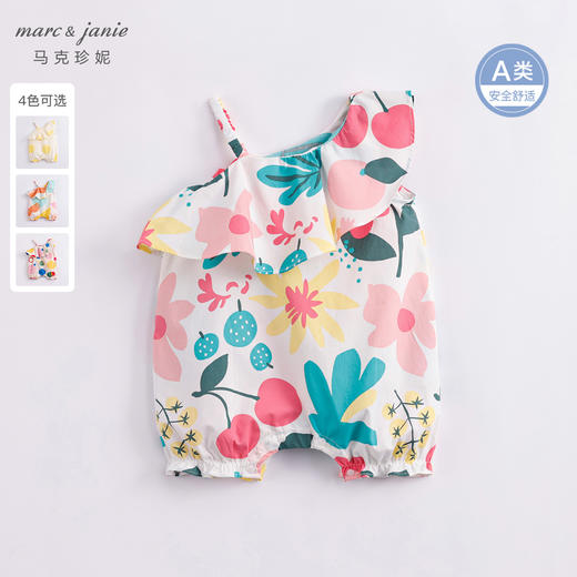 马克珍妮夏装新款 女童北欧风纯棉花边吊带连体衣230363 商品图0