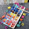 【儿童早教玩具！激发奇趣认知力】儿童磁吸式钓鱼多功能对数板认知幼儿园早教木质拼图拼板玩具 商品缩略图6