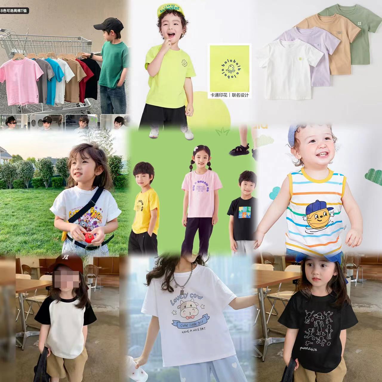 618已盘 K6-1【发3件】童装短袖T恤随机发