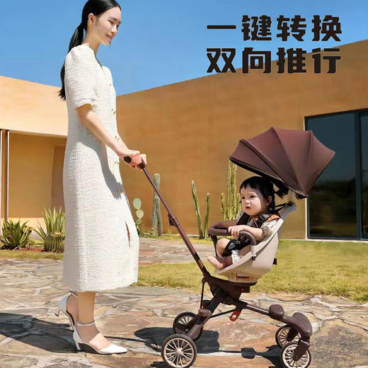 充值8k-宝宝好遛娃神器V7 商品图1