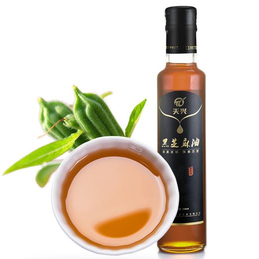 芝麻油 商品图0