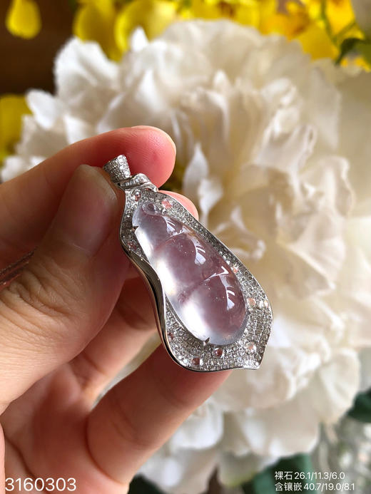 3160303，玻璃福豆吊坠。具体价格微信咨询 商品图0