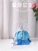 爱莎公主③翻糖裙摆款（提前三天预订） 商品缩略图2
