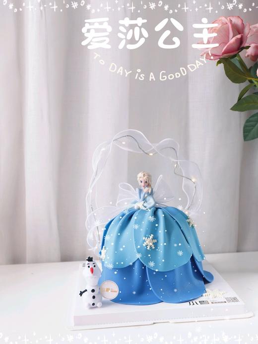 爱莎公主③翻糖裙摆款（提前三天预订） 商品图2