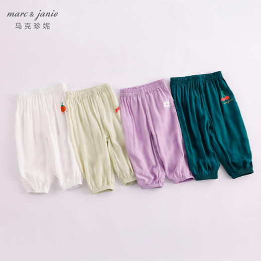 DD马克珍妮春夏新品 女童垂感束脚防蚊裤 儿童裤子230562 商品图1