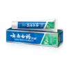 【亚欧超市】云南白药劲爽薄荷牙膏205g/盒 商品缩略图0