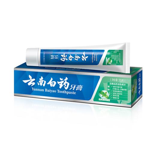 【亚欧超市】云南白药劲爽薄荷牙膏205g/盒 商品图0