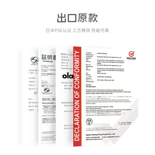 olayks出口日本原款电压力锅家用小型迷你智能2L高压锅饭煲1-2人3 商品图6