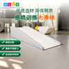 感统大滑梯组合滑梯软体幼儿园训练器材大型早教中心儿童室内软包 商品缩略图0
