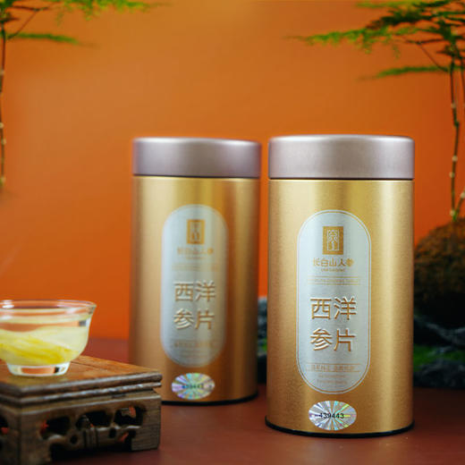 热售【西洋参片桶装】长白山人参西洋参片桶100g 商品图1