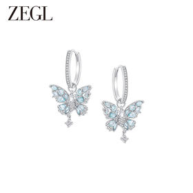 ZEGL设计师薄荷梦蝶系列蝴蝶耳环女2023年新款潮耳钉高级感耳饰品