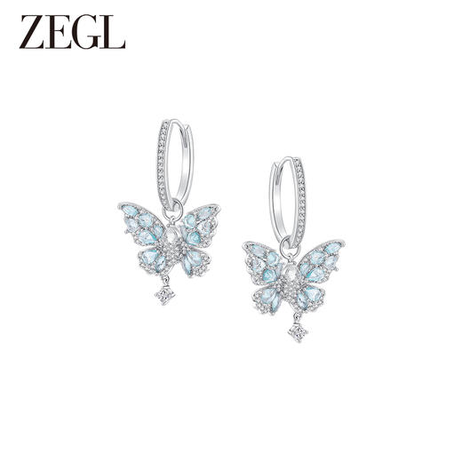 ZEGL设计师薄荷梦蝶系列蝴蝶耳环女2023年新款潮耳钉高级感耳饰品 商品图0