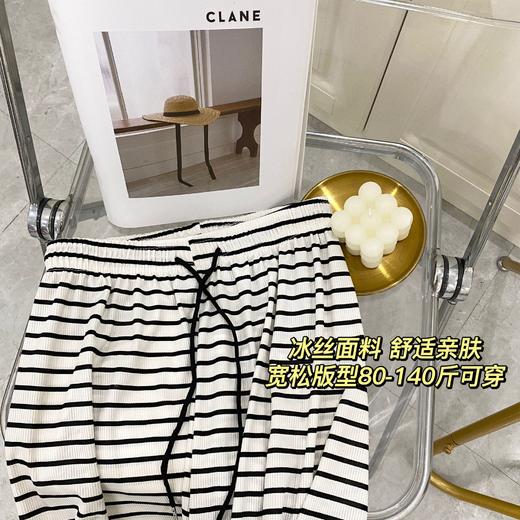 肌理感条纹毛巾裤女2023春新款高腰显瘦宽松垂感直筒阔腿拖地长裤 商品图1