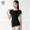 跃牌【禅语梵心系列】下摆侧开叉短袖瑜伽服健身T恤F2144 (不带胸垫） 商品缩略图2