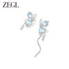 ZEGL设计师薄荷梦蝶系列蝴蝶不对称耳夹女无耳洞耳骨夹耳环耳饰品 商品缩略图4