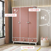 喜梦宝衣柜全实木储物柜现代简约儿童家用卧室收纳柜子三门衣橱 草莓糖系列 商品缩略图3