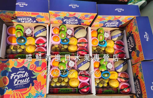 企业团单（拼装礼盒）🉑定制 商品图6