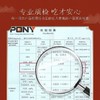 【长白山人参】软支西洋参片25g*2+无糖红参片25g*2 商品缩略图7
