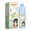 植物护理型泡泡染  温和不刺激 轻松染发 固色持久 方便快捷 200ML/瓶 商品缩略图3