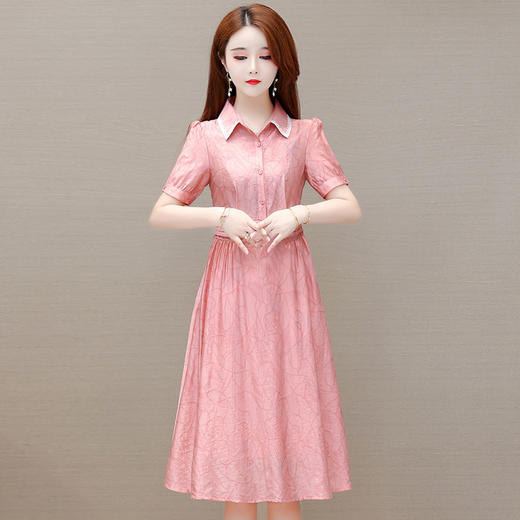 简约皱褶拼接，修身时尚A字裙QYM-22OFY70-L 商品图0