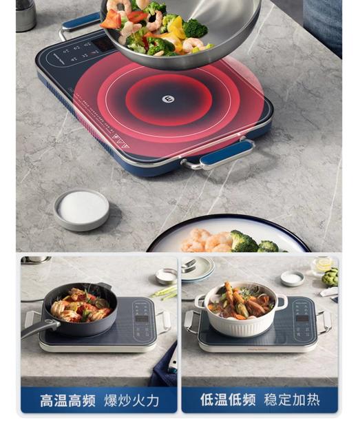 【6F】摩飞MR8900家用小型多功能智能电磁炉 商品图4