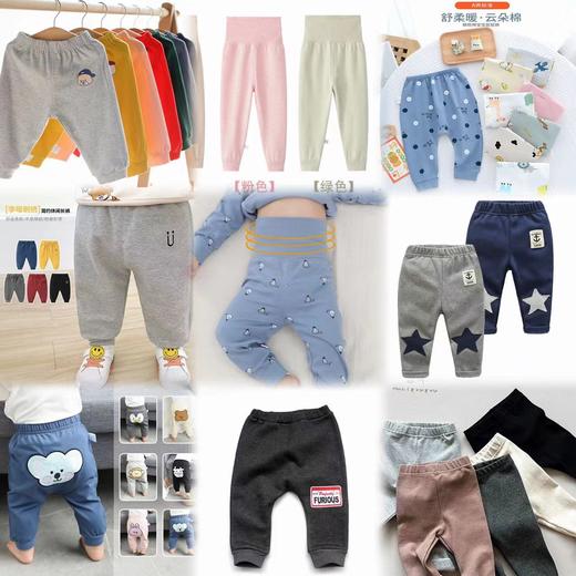 618已盘 K7-2【发3条】薄款童装裤子随机发 商品图0