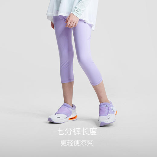 【专属】moodytiger女童裤子2023夏新款打底裤运动瑜伽防晒七分裤| 小云朵 M32211411 商品图2