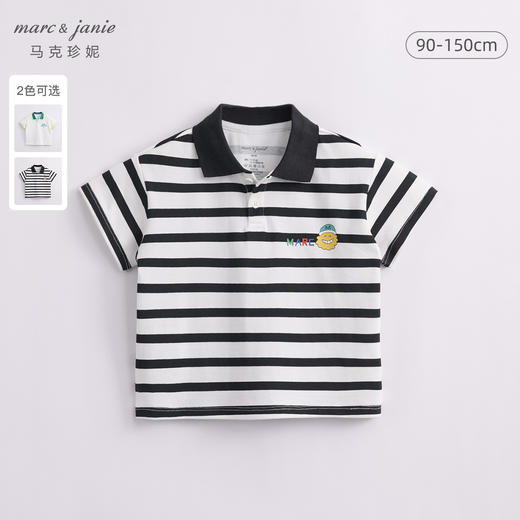 【科技凉感抗菌面料】马克珍妮夏装 男童条纹POLO衫230717 商品图0