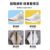 【买2送1】每渍每克 小白鞋纳米清洁乳120g/瓶 na米去污，干湿两用，黑缝线也能变白，没有泡沫，易漂洗，拒绝发黄，温和不伤手，大部分鞋子都能用 商品缩略图2