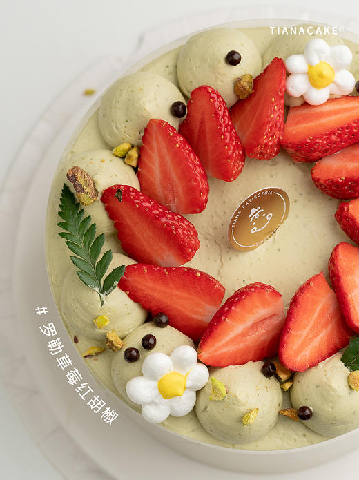 【经典奶油款】罗勒草莓蛋糕 商品图3