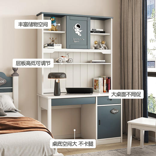 喜梦宝全实木书桌儿童学习桌简约现代学生家用写字桌带置物书架巴斯光年 商品图3
