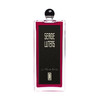 【保税仓】Serge Lutens/ 芦丹氏柏林少女 EDP 50ml 商品缩略图0