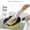 【1双装】PVC家务手套 S/M/L码 小鹿/火烈鸟图案随机发 家用厨房洗衣服家务手套 商品缩略图3