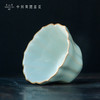 问鼎汝瓷鼎峰系列月白老款瓜棱杯 商品缩略图2