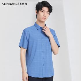 圣得西男士格纹竹纤维短袖衬衫2222953011