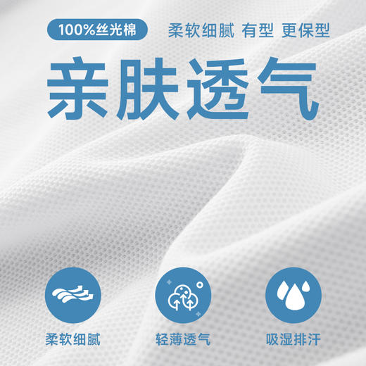【新款DK】大依优型大码丝光100%棉短袖POLO衫翻领夏季加肥加大肥佬休闲商务宽松透气 商品图1