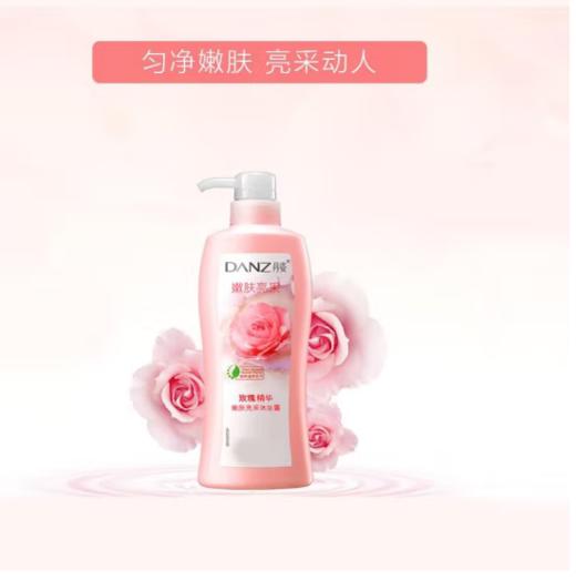 丹姿沐浴露冰爽丝滑/嫩肤亮彩1kg 商品图3