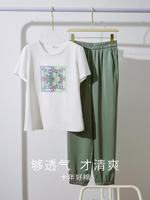 【专属特价】熙世界套装女时尚洋气时髦运动短袖T恤束脚裤子两件套2025夏新款 商品图3