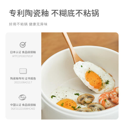 【纳米陶瓷釉内胆】olayks出口原款电火锅家用2L多功能一体小型电煮锅电热锅 商品图4